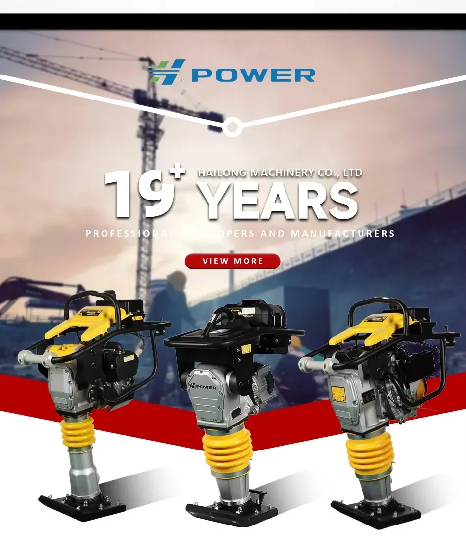 OEM Construction Petrol Engine 75kg Tamper Tamping Rammer Machine ...
