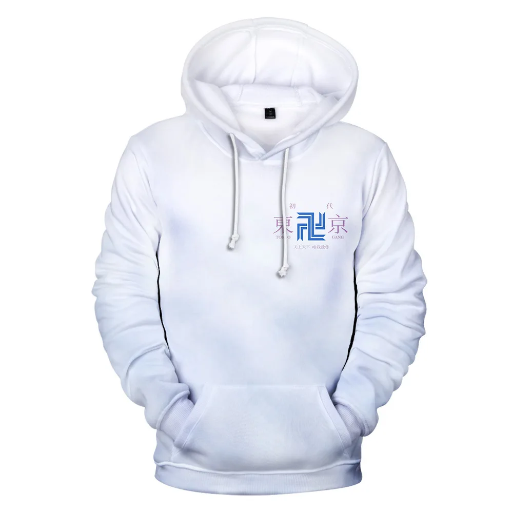 uct moletom com capuz