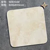 5d6104# - 600x600
