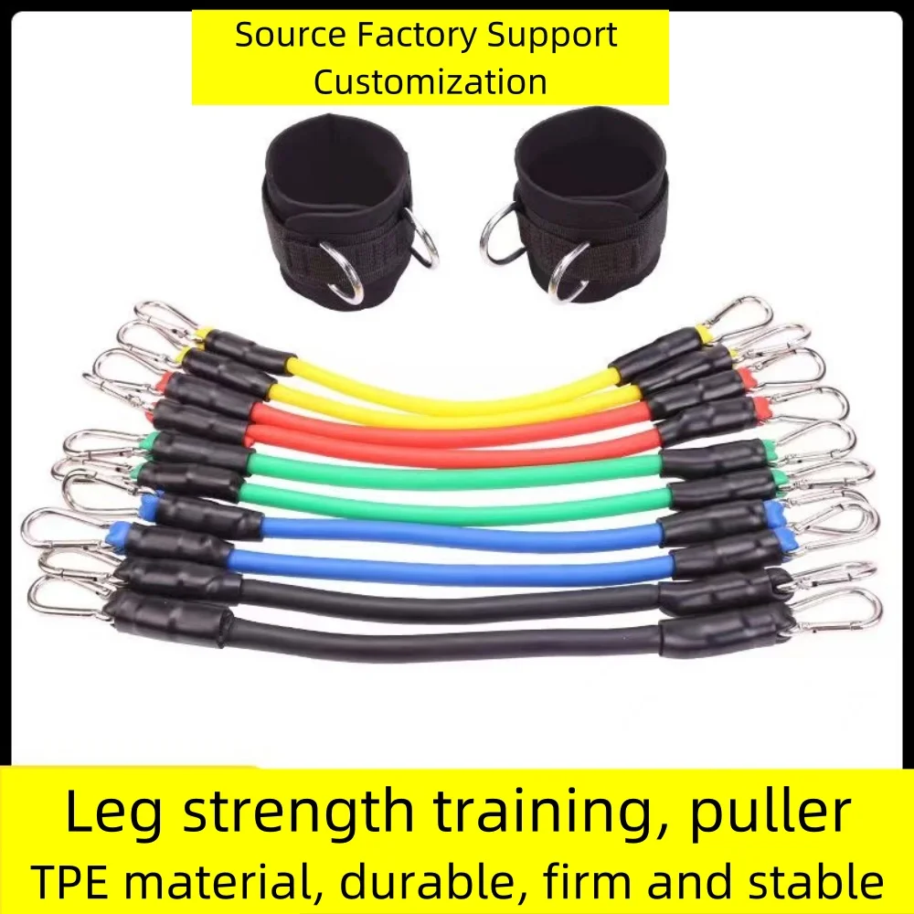Kangxia Speed And Strength Leg Resistance Bands Speed Training Latex