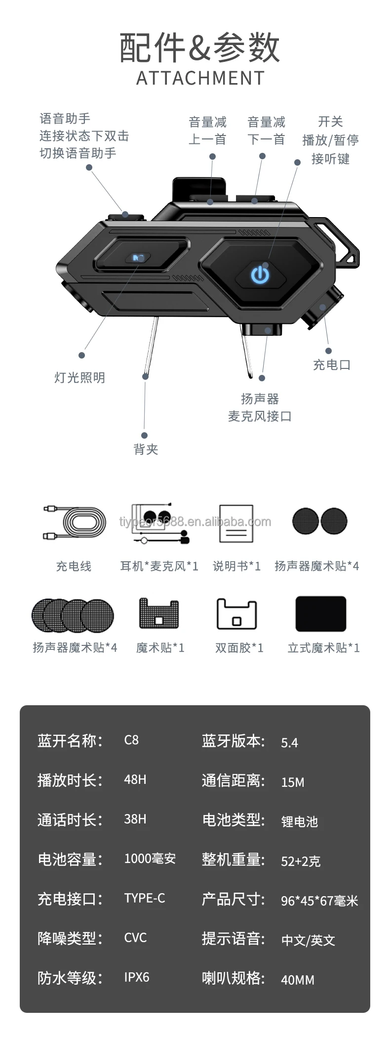 product tiypeor waterproof handsfree calls noise cancelling motor headphones tws wireless earbuds led motorcycle helmet headset-6