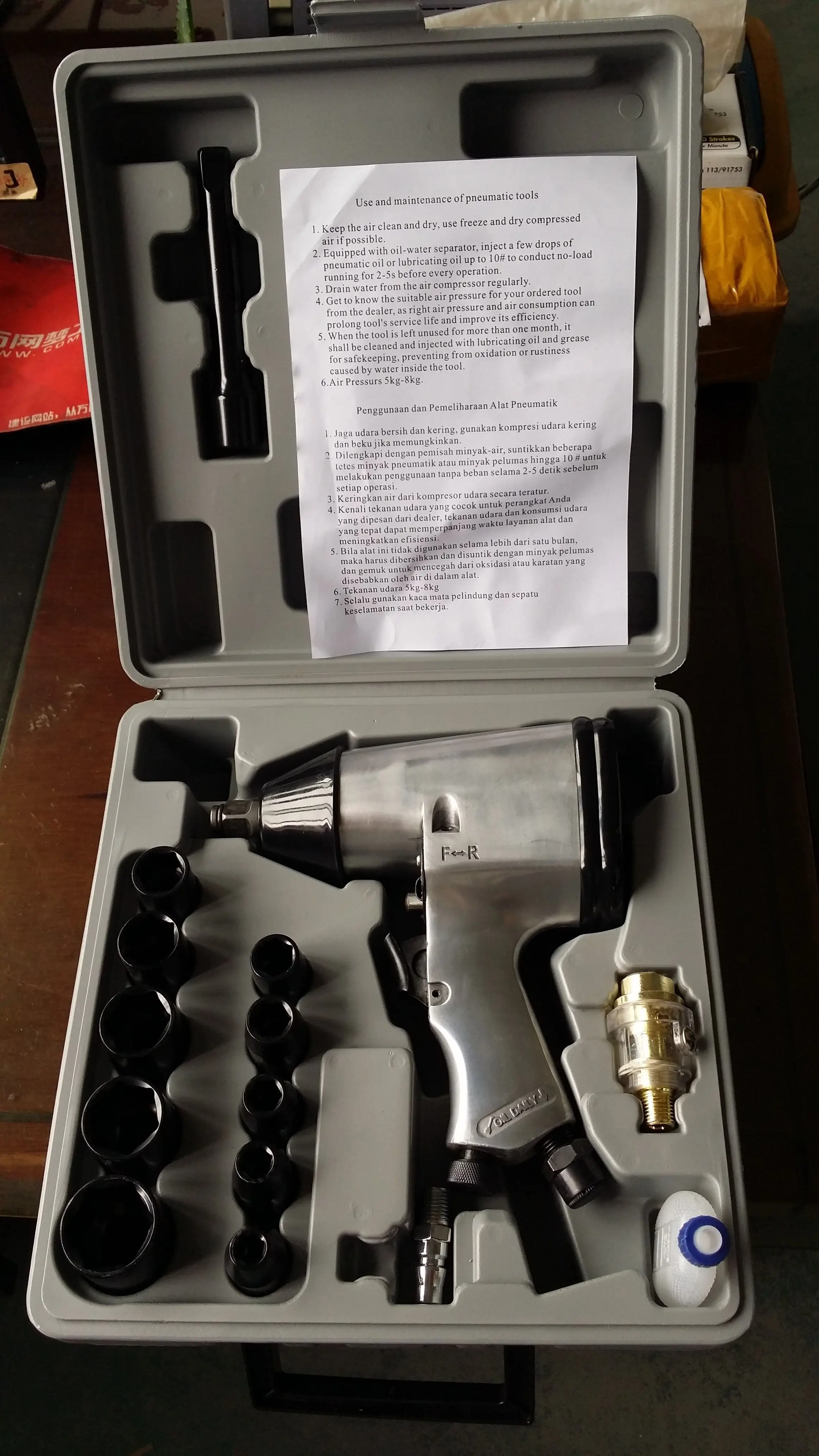 Heavy Duty Industrial Pneumatic Air Impact Wrench Air Tools Gun 1 ...