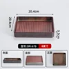 670 Brown Square Box