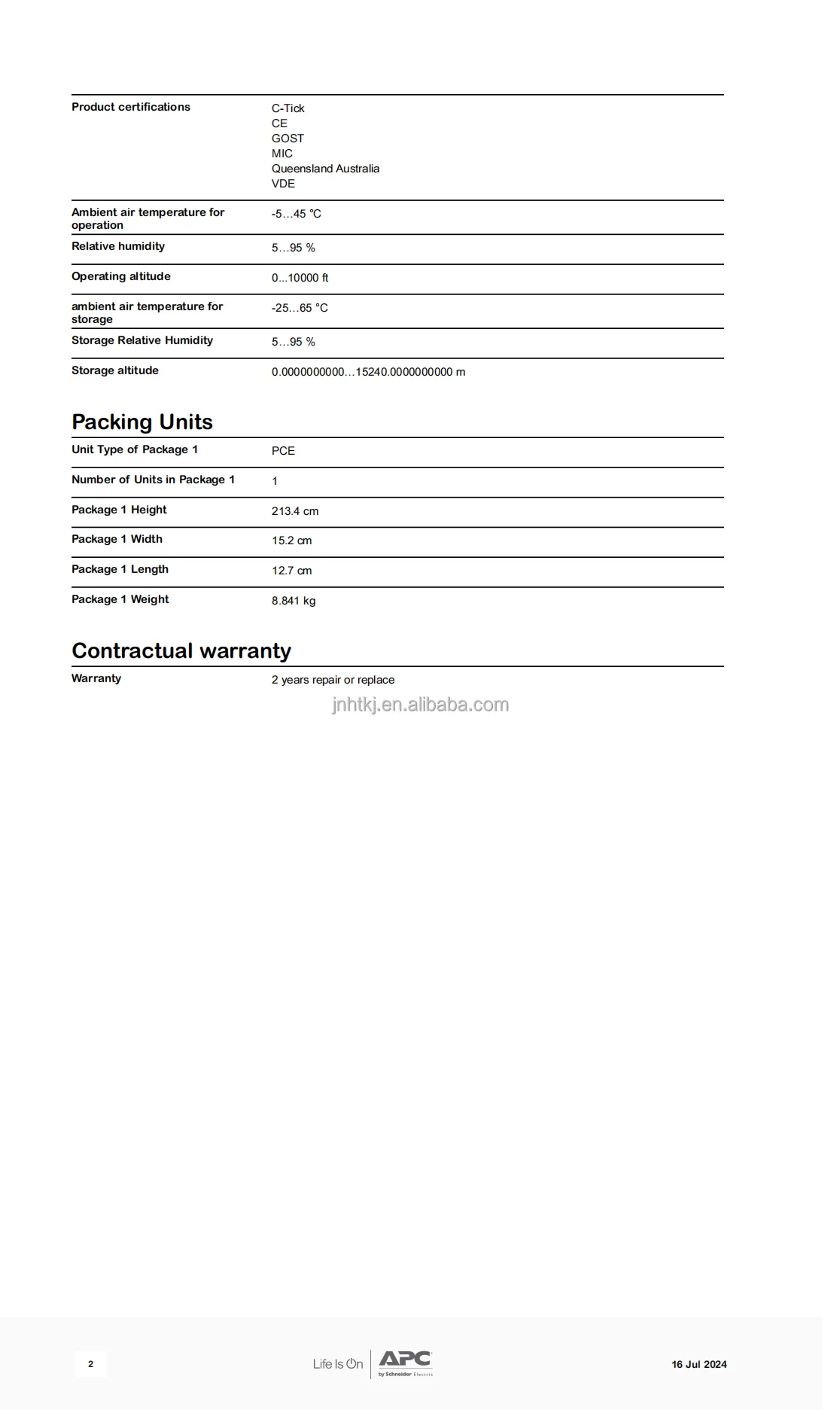 APC PDU AP7557 - Reliable Power Distribution for Rackmount