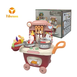 32 шт. детский игрушечный набор «Водяная