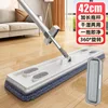 D42cm Hands-Free Washing Folding Mop Bucket