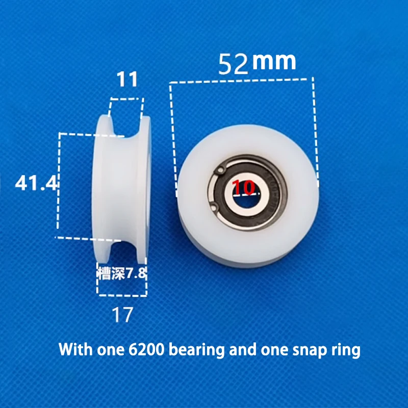 KMT】深溝玉軸受ベアリング（接触形ゴムシール）：6203-2RS 10 個矯正ミキシングホイールパススルー溝付きベアリング U 6203 15X35X11MM プーリー U 溝タイプ(U6203-3