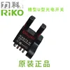 RX675-N   อาร์เอ็กซ์675-เอ็น