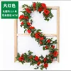 16-head French roses (red)