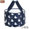 Medium size 30*20CM navy blue whale