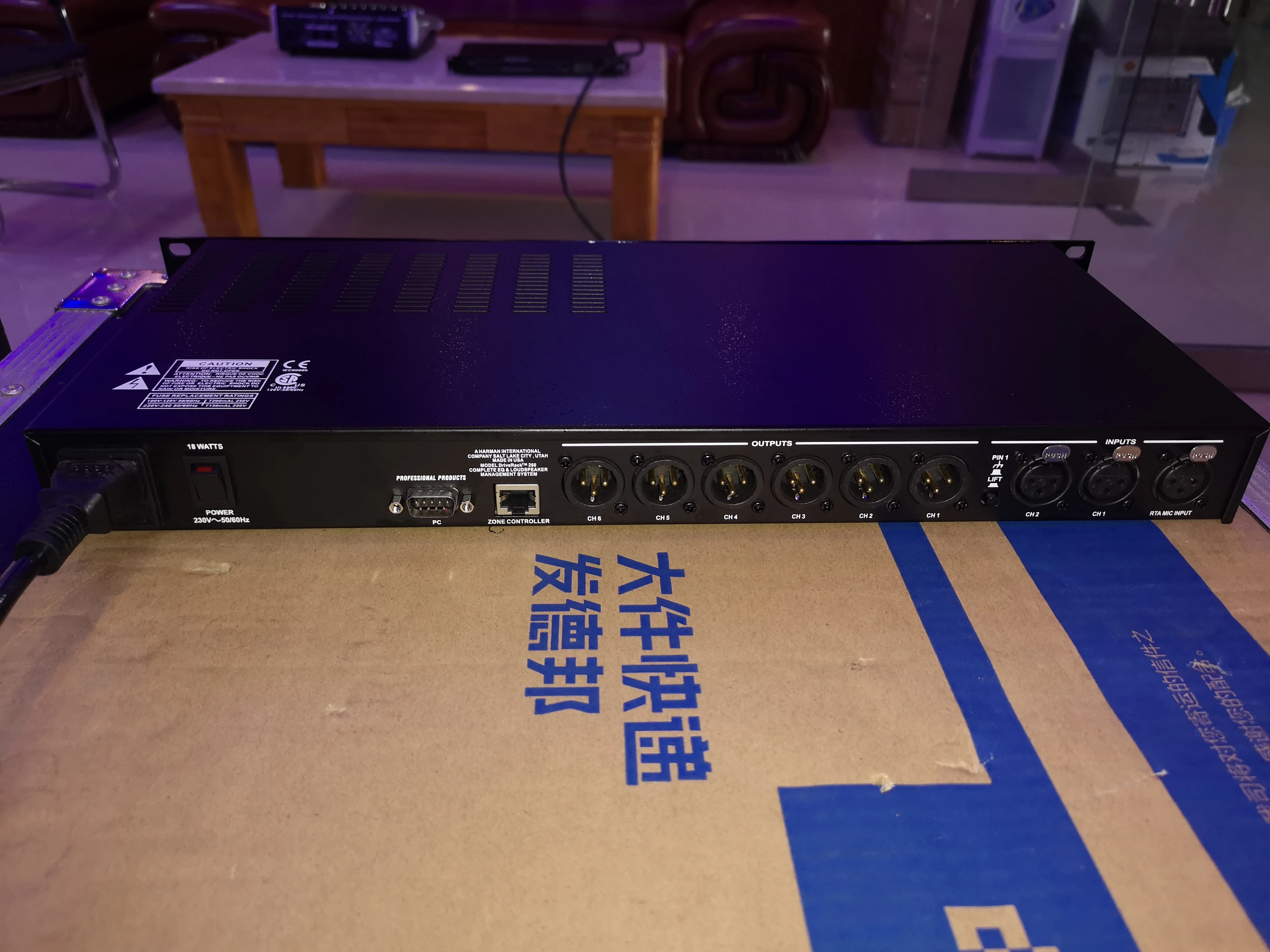 Procesador DSP de audio digital profesional PA2 para sistema de sonido PA