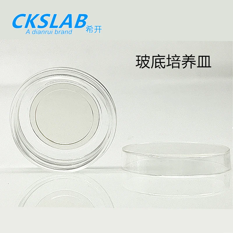 CKSLAB Laboratory 35mm Glass Bottom Cell Culture Dish for Confocal Microscope Cell Observation