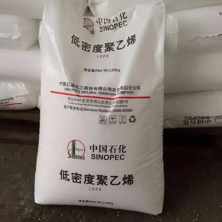Топ продаж полипропиленовые пластиковые гранулы ldpe для пленки