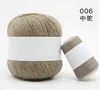 006 medium camel