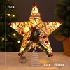 Treetop Star - สไตล์ผ้าฝ้ายและเชือกป่าน (ไฟ LED 10 ดวง)