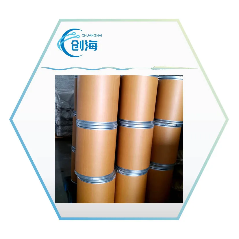 Cosmetic Raw Material 99% CAS 106-14-9 12-HYDROXYSTEARIC ACID / 12-HSA