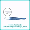 Flexible IOL forceps, 8mm