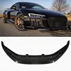 Front lip