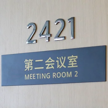 Polished Stainless Steel Natural Metal 3D Cut Letter Office Door Sign, Meeting Room Door Sign