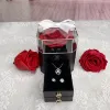 T box flower