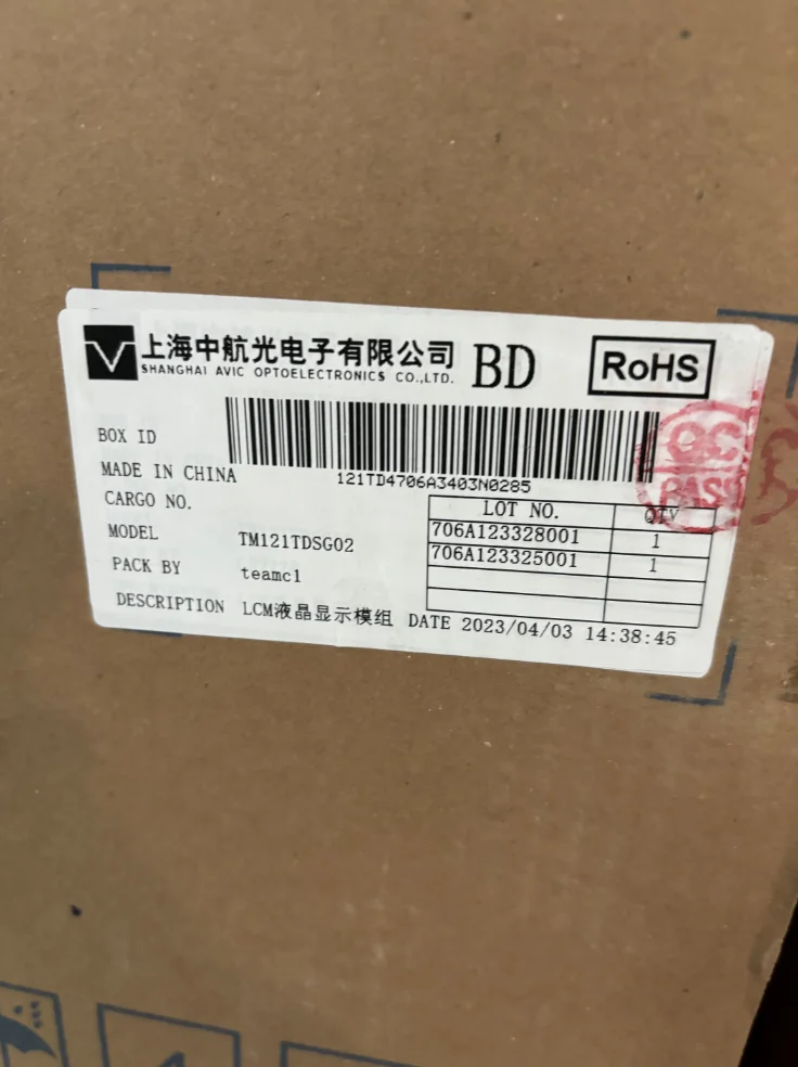 Tianma TM215XDHP01-01 21.5inch IPS LCD Display - High Brightness