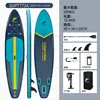 350  83  15cm-suptt71a