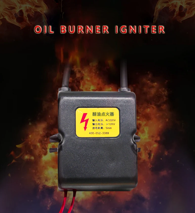 Ceramic Igniter Electrode,High Voltage Pulse Ignitor Diesel Burner