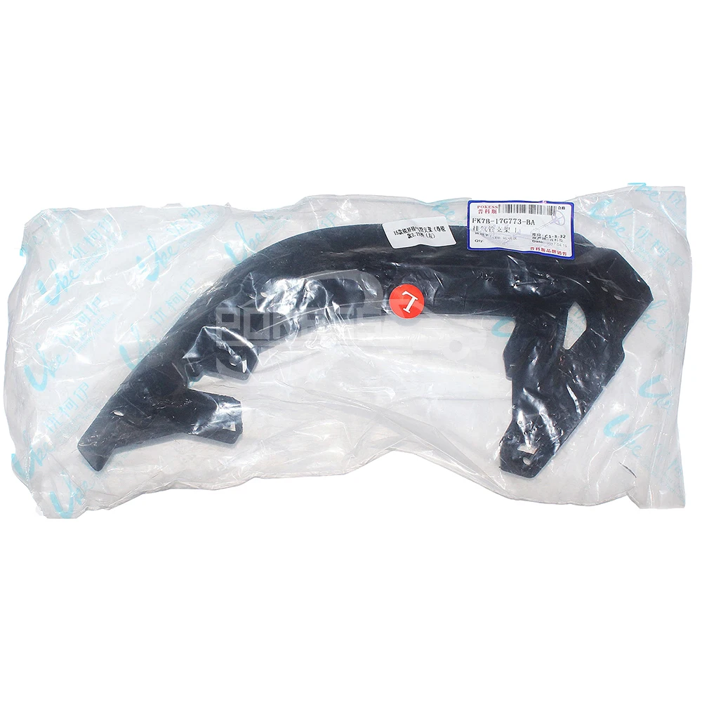 POKESS Bracket FK7B17G773AA Left Exhaust Pipe Brac — 2
