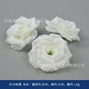 8cm Rose, Off-white
