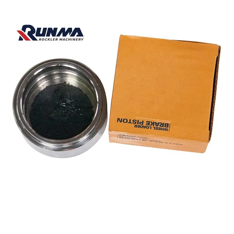 RUNMA 408113A SP103456 Loader Spare 860115232 Parts Brake