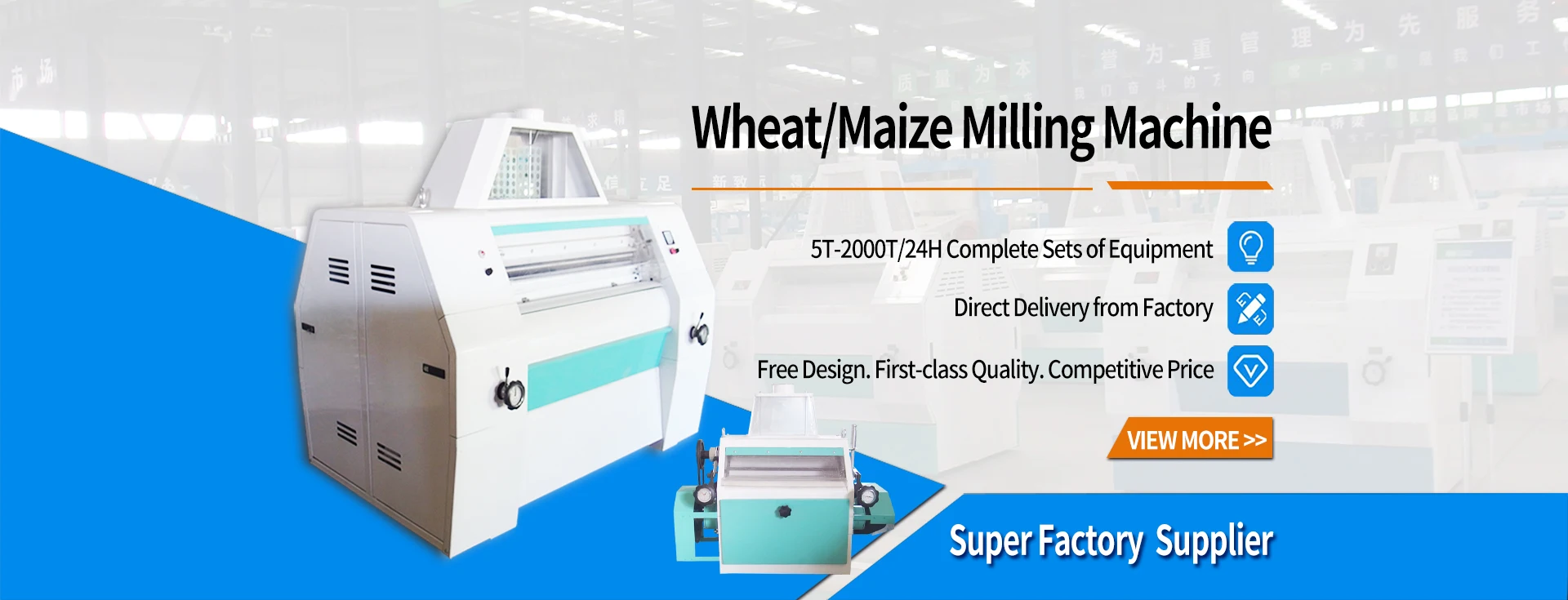 Henan Quanfeng Machinery Equipment Co., Ltd.