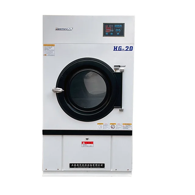 20KG Industrial Dryer and School Dryer with Three Heating Methods to Choose