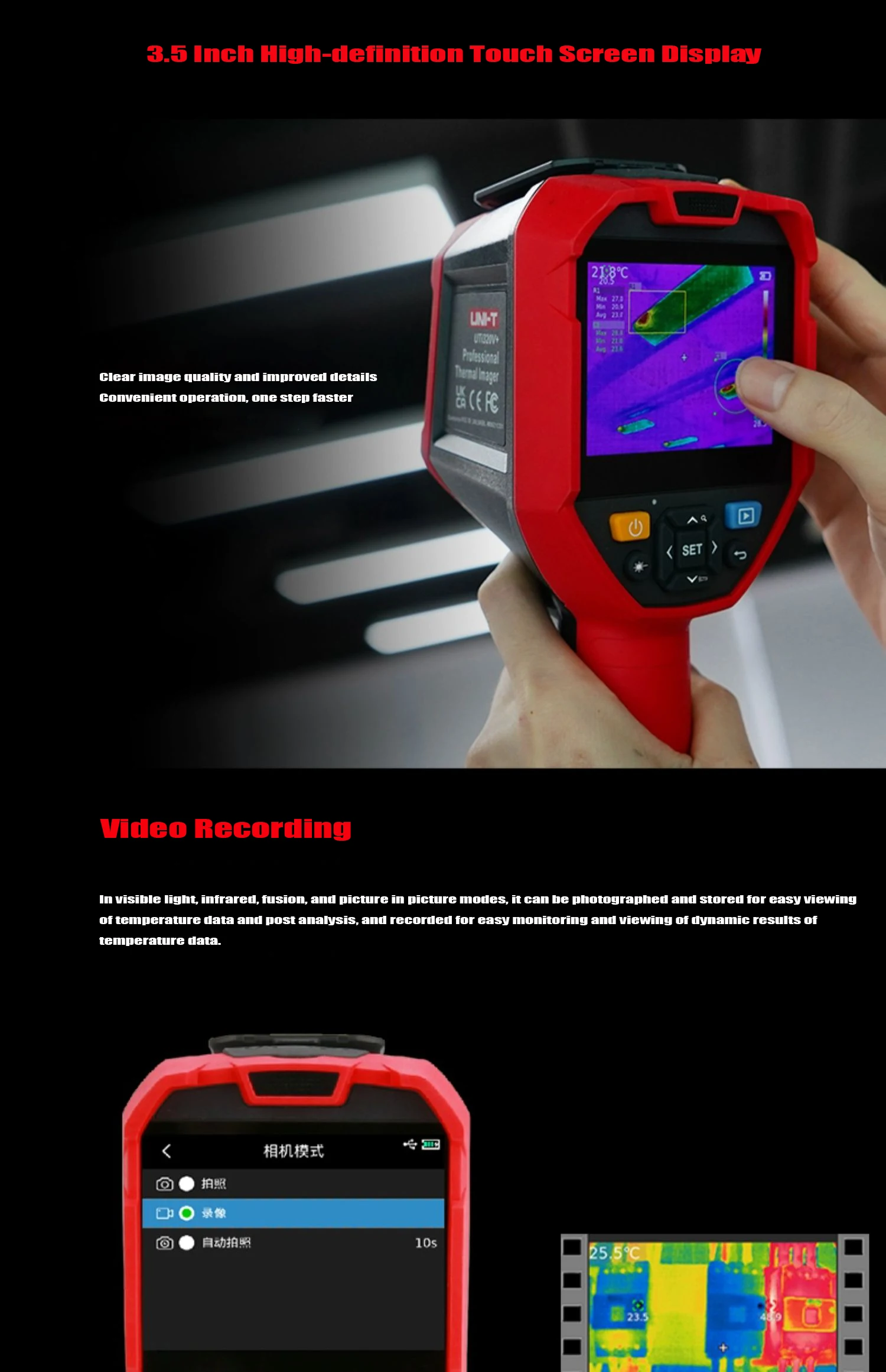 Unit Uti260v Infrared Thermal Imaging Camera Touch Screen With Laser