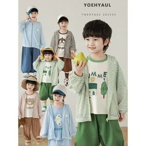 YOEHYAUL X4983 Hooded Kids Boy Sun Protection Clothing Jacket Outwears Long Sleeve Child Toddler Anti-uv Jacket