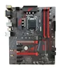 MSI-Z370-GAMINGPLUS