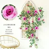 Purple Anna Roses, 1.8m long, 20 flowers