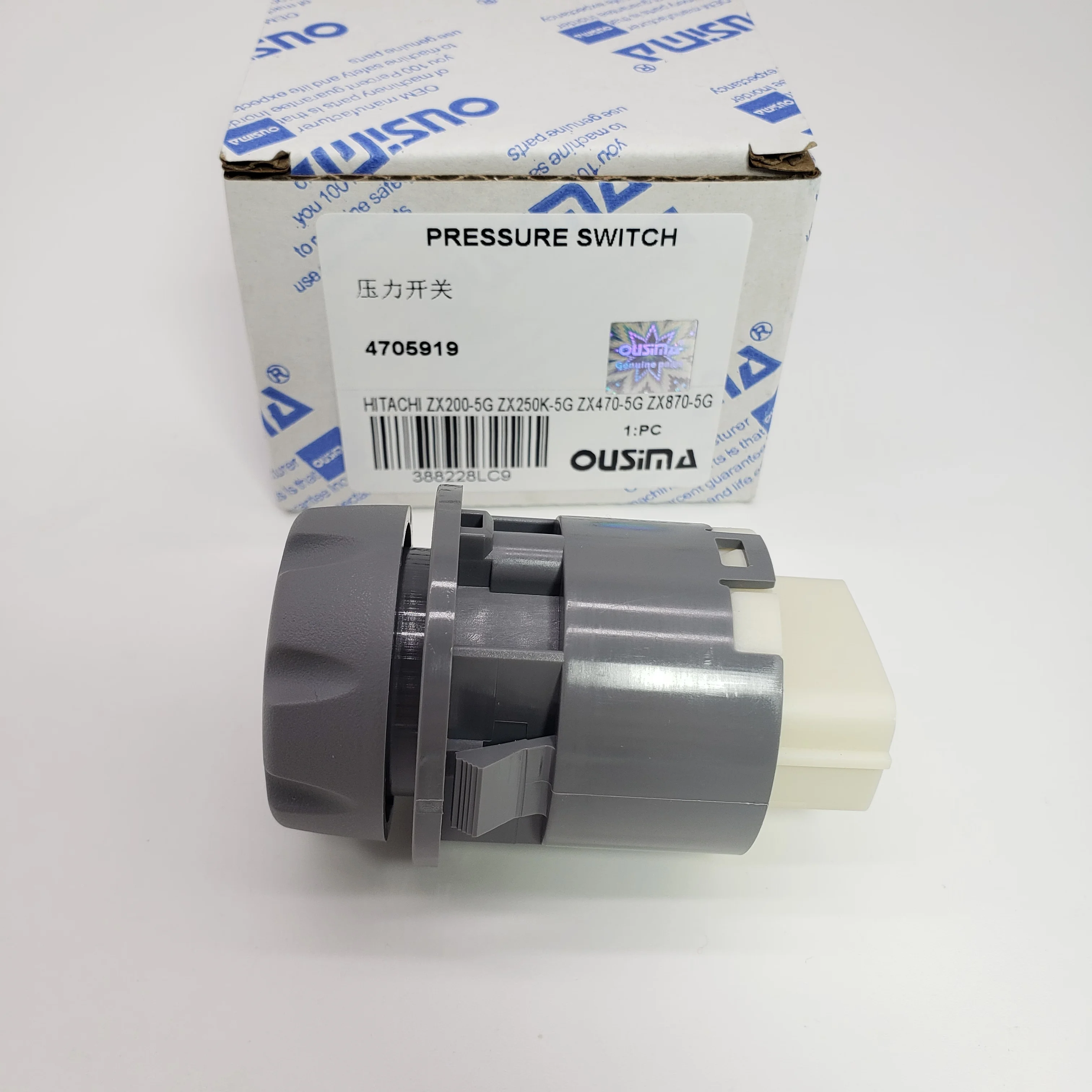 Pressure Switch 4705919 for Hitachi Excavators - 1 Year Warranty