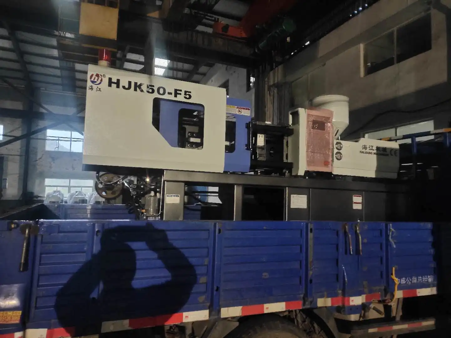 Plastic Button Manufacturing Machine 50 Ton Plastic Injection Molding Machine Polyester Button Making Machine