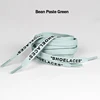 Bean Paste green