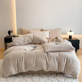 100% Cotton Triple Yarn Colour Woven Jacquard Series Four-piece Bed Sheet Bedding Duvet Cover Set