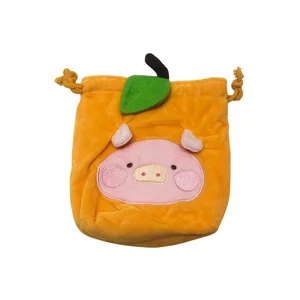 New Cute Cartoon Mini Coin Purse for Kids Soft Plush Bag Designed by Female Versatile Stuffed Pig Filled with PP Cotton