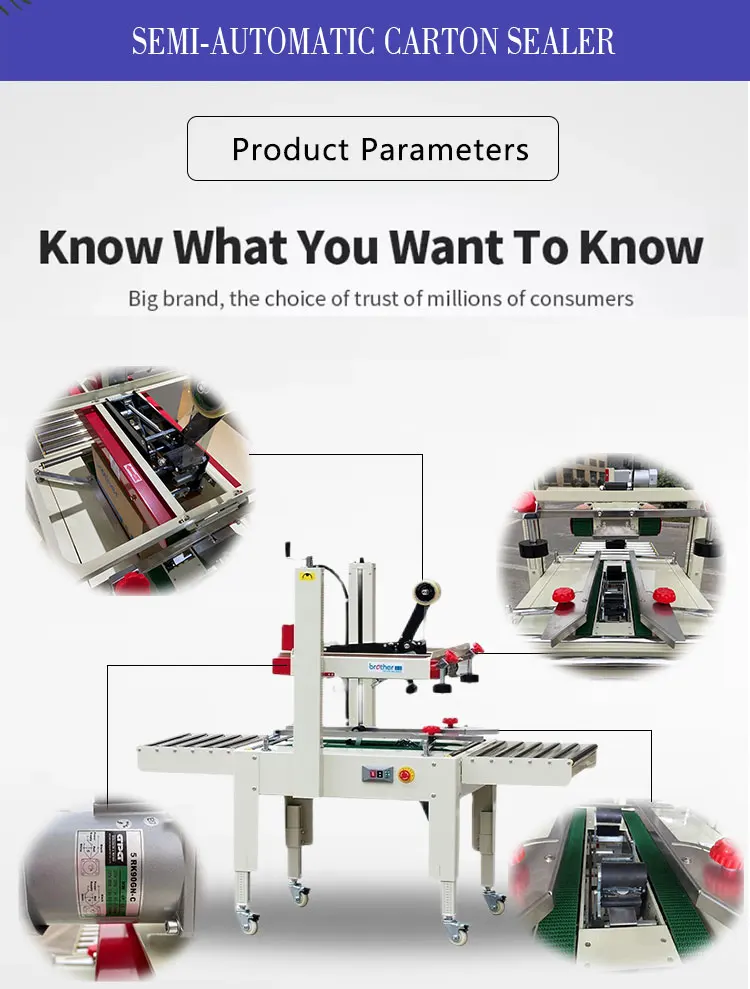 通電確認済 AUTU SEALING MACHINE シーリング マシン 通電確認済 AUTU SEALING MACHINE シーリング マシン