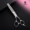 J16-630B1 amincissement