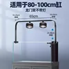 Petit portique 2 unités Lumière Blanche 80W
