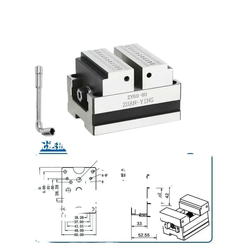 High Precision CNC Milling Machine Tool Vise GT Modular Vise for Machine Tools Gt100 Gt150 Gt200 Precision Modular Vise