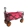 8-inch brake-equipped off-road wheel-rose red