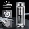 High-end alloy bottom glass cup, silver