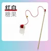 Yarn candy-shaped cat toy (red and white)