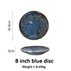 8 Inch plate-Blue