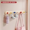 Magnetic hooks (6 hooks) Dopamine